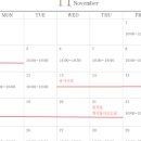 봄날 피부관리실