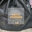 푸라닭부산정관점 이미지