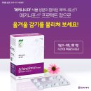 가자크린팜대학약국 이미지