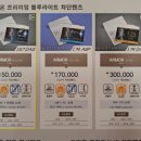 아이피아동탄점 이미지