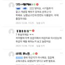 학군지나 좀 비싼 동네에서 사는 애들은 덜 폭력적일까요? 이미지