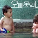 우리여관 이미지