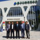 푸른마을의원 이미지