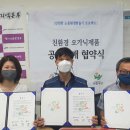 경남환경노동조합 이미지