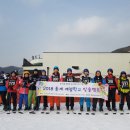 진천군장애인복지관 이미지