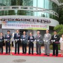 마포어르신돌봄센터 이미지