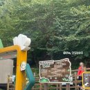 구포무장애숲길 주차장 화장실 이미지