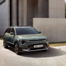 세계카 부분정비 이미지