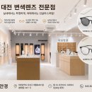 다오컨설팅
