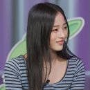 쥬아 이미지