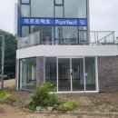 헤이리로(1) 이미지