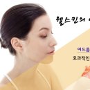 도계한의원 이미지