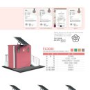 야외화장실 이미지