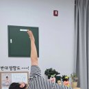 아인요가원