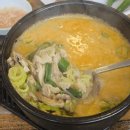 포항시남구22 | 포항점심 포항국밥 순댓국 석쇠구이 맛집 추천/돌탄순댓국포항남구점/솔직후기