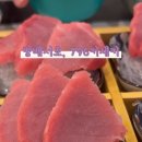 796키세키