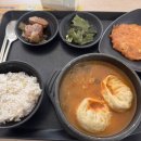 토마토종합약국 | [다이어트 일지] 12월 1주차 : 25년 한 달 남았는데 정신 못 차림