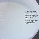 화장실셀프인테리어-시크한블랙의 화장실원목발판 12.2 이미지