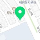 P.S일렉트로닉