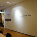 삼진공사 이미지