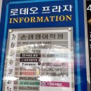 육교노래연습장 네이버블로그