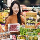 골든위크 이미지