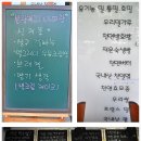 블랑제리 아띠랑 - 14090 | 블랑제리 아띠랑