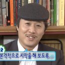 도토리마을 이미지