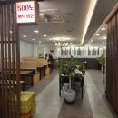 최고의 밥상 | 부평 생선구이 맛집 부모님께 대접한 최고의 효도 밥상 후기