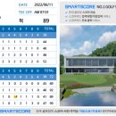 루트52CC 네이버블로그