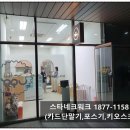 오마이뀨 이미지