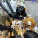골목집호프