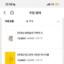 민홍헤어 이미지