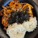 오닭꼬치 네이버블로그