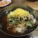 삼성밀면