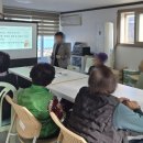 양전경로당 이미지