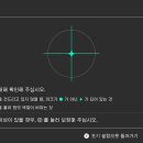 조이콘 이미지