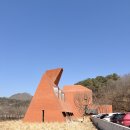 홍천 카페 추천 건축미 넘치는 대형 신상카페 "모놀로그" 솔직 후기