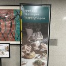 청라2동행정복지센터(6) 이미지