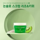 임미선헤어스킨바디