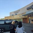 덕신리체육시설 | 최고의 오션뷰! 올 때마다 감탄하는 경북 울진 망양휴게소, 시원한 바다 전망 가득한 방문 만족 후기