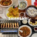 양스김밥천국 - 북구 칠곡중앙대로 475 | 상하이 맛집 리스트 추천 중국어 고덕지도 주소 꿀팁