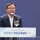 홍남표축사 이미지