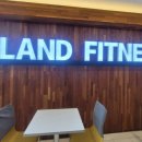 아일랜드피트니스 롯데마트점 이미지