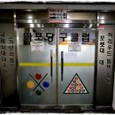 한게임당구장 이미지