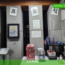 포트에비뉴 | 제주 베스트 숙소 포트에비뉴