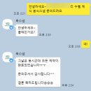 포항 결혼준비 더누벨 본식스냅 카멜포토 예약후기