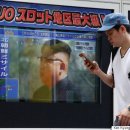 미사일 엔터테인먼트