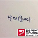 천성커뮤니케이션