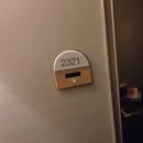 호텔로얄 | 일본 기타큐슈 리가로얄 호텔 고쿠라 숙박 후기